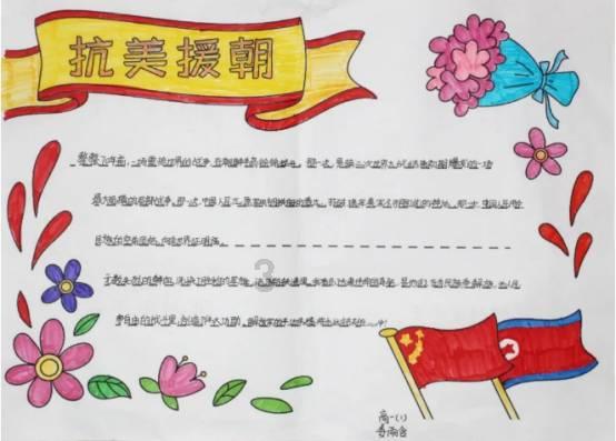 月光影视