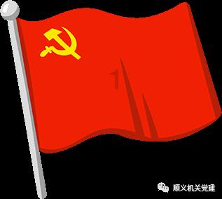 月光影视